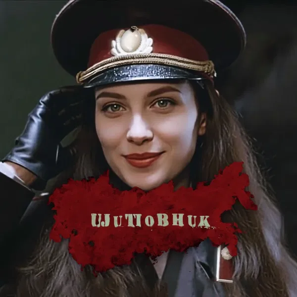 Avatar of Slavash