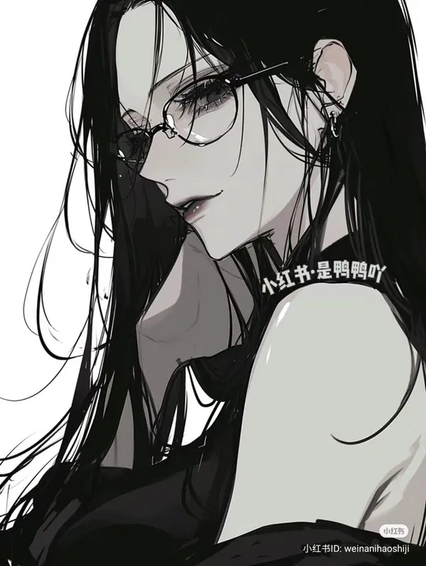 Avatar of Letty89
