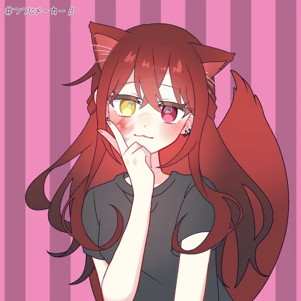 Avatar of ShadowFreak1213