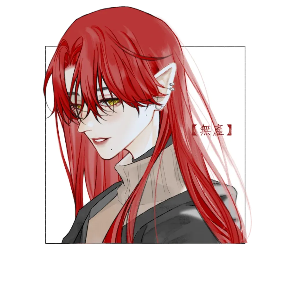 Avatar of RayOfLight002