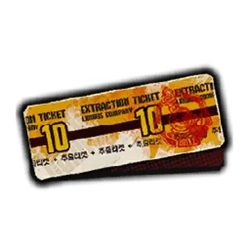 Avatar of StillDecaextractionTicket