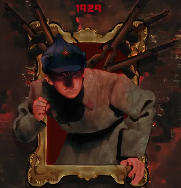 Avatar of WilbertWainwright