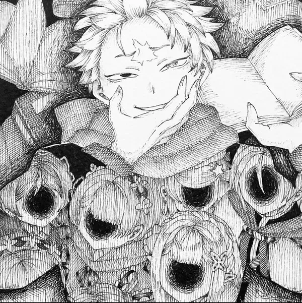 Avatar of Kataru [new account]