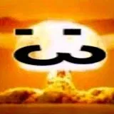 Avatar of Flushed