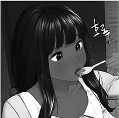 Avatar of S1r3nb3llz