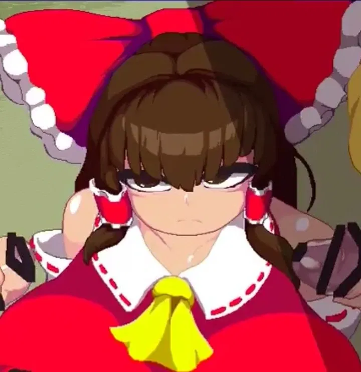 Avatar of Reimu Hakurei