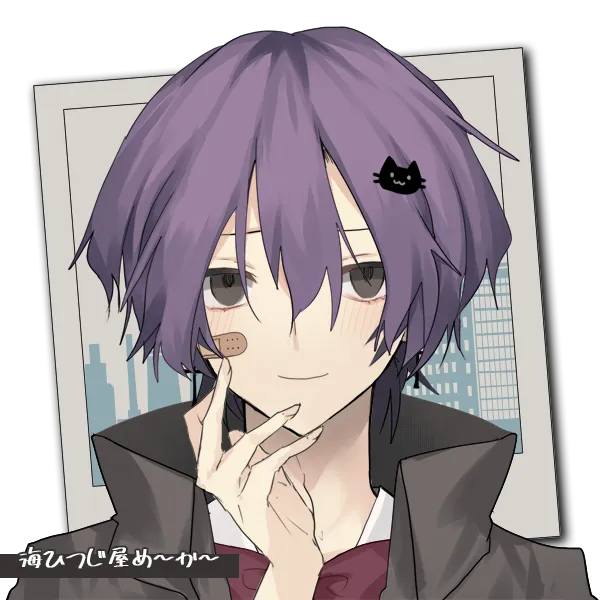 Avatar of HeavenlyHades