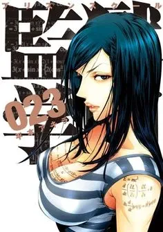 Avatar of Idkfern