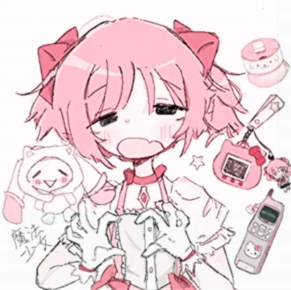 Avatar of Milky…Way