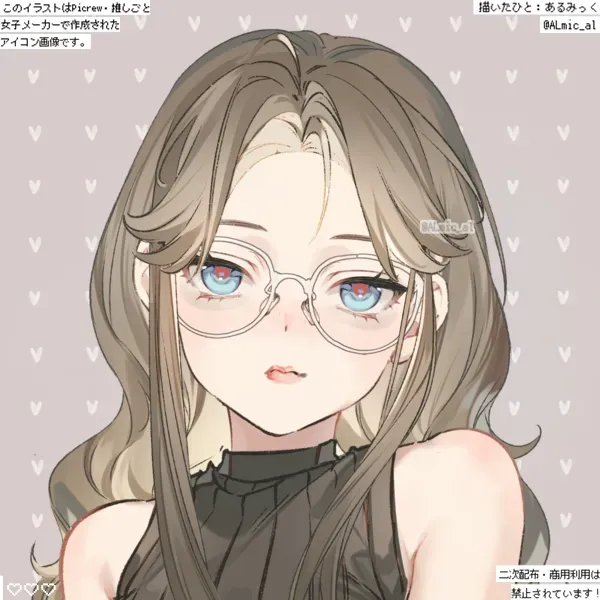 Avatar of LightRaven8