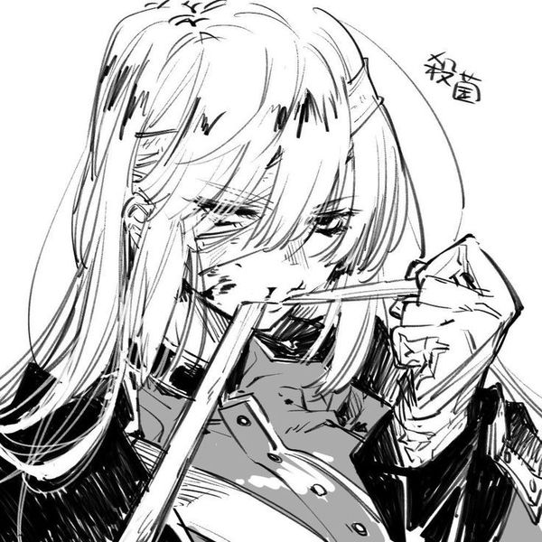 Avatar of Ell.vante