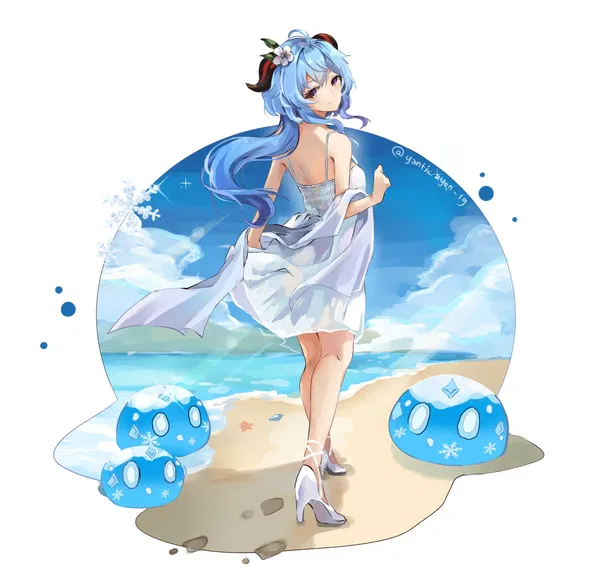 Avatar of appl