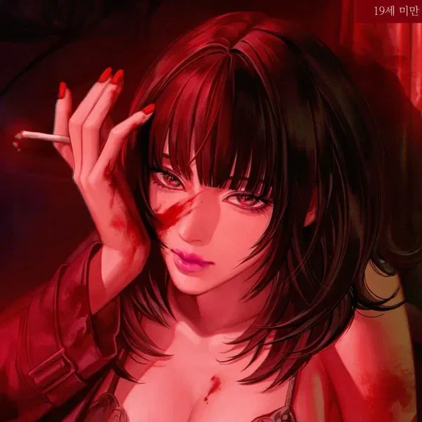 Avatar of Yuyu.ri