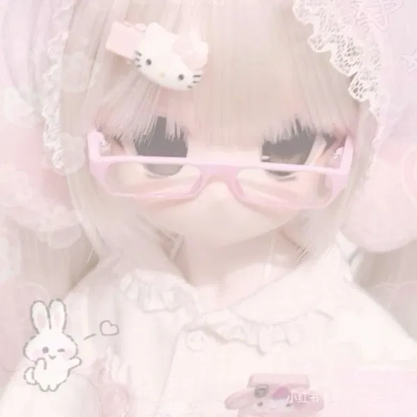 Avatar of °•Blush Bloom•°