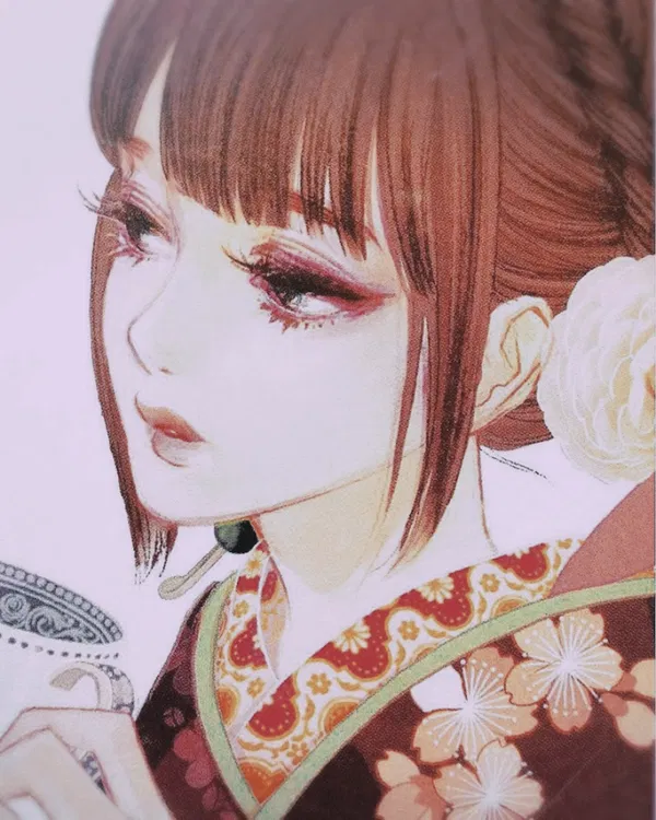 Avatar of Akane Midzuno