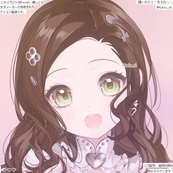 Avatar of Avarice.13