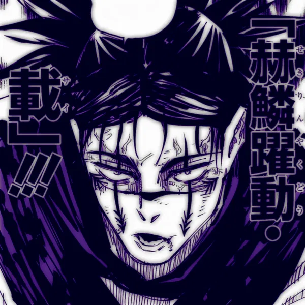 Avatar of Mxichiiro