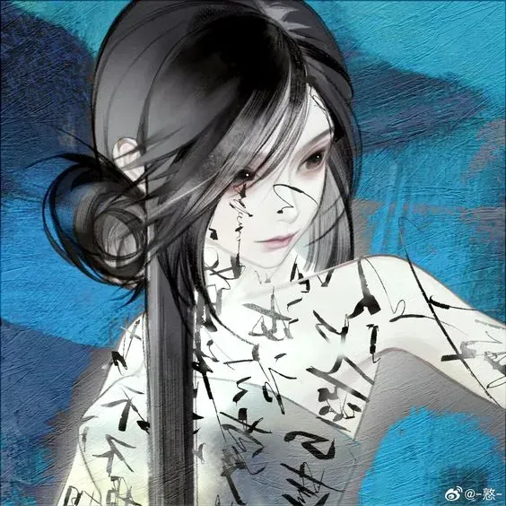 Avatar of laevateinn