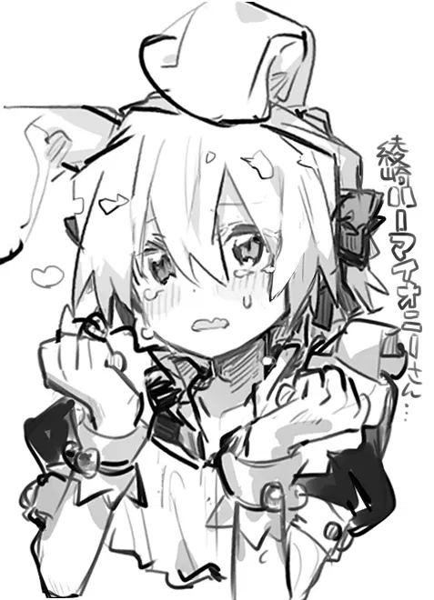 Avatar of yaoiuke