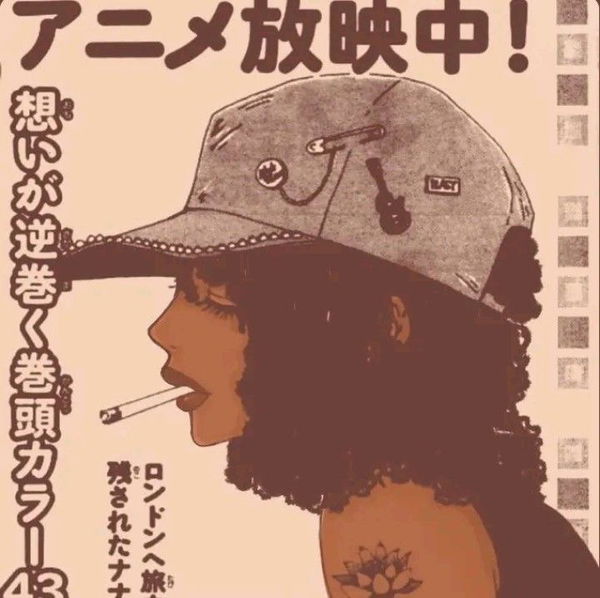 Avatar of Verminz 
