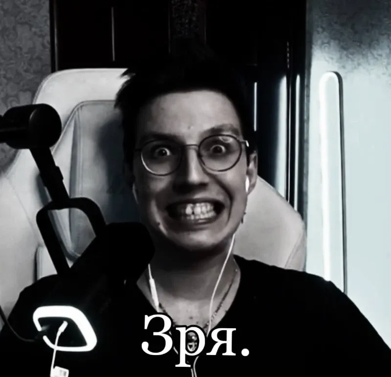Avatar of ytwexx