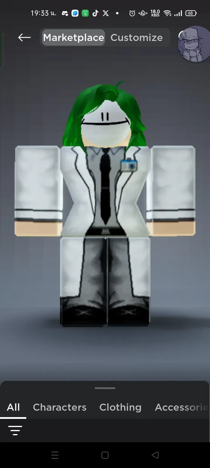 Avatar of Mrs_Happy