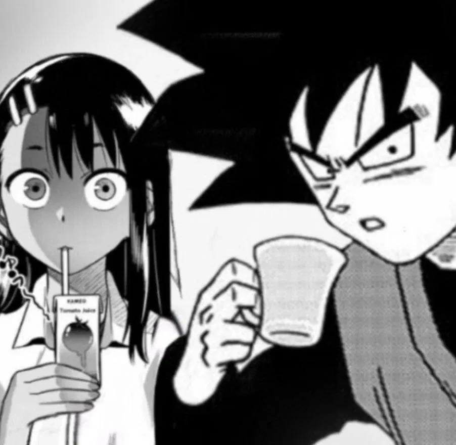 Avatar of Uchotsuki
