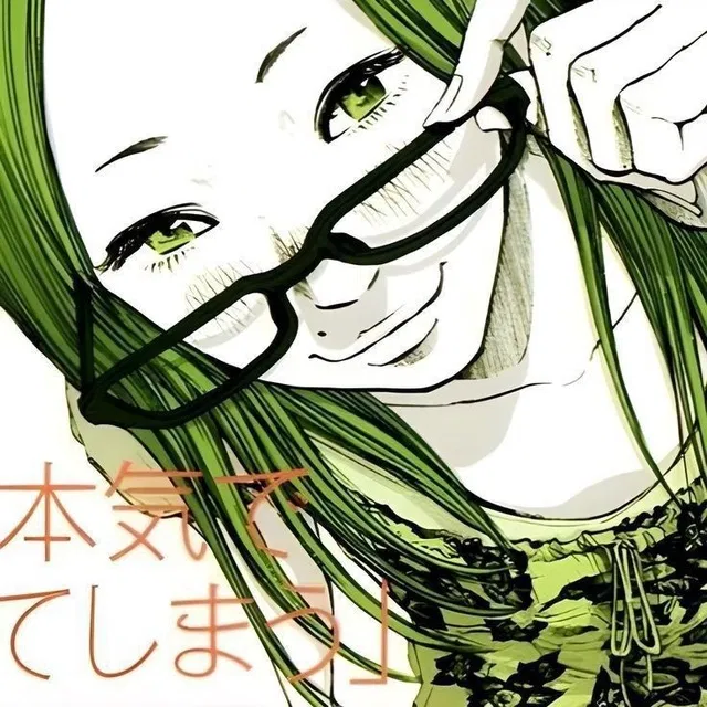 Avatar of enamx3_3