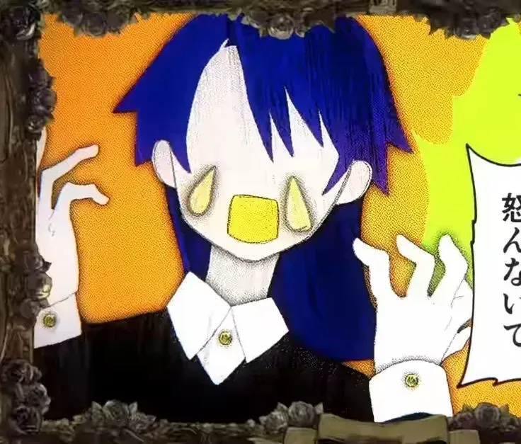 Avatar of aceluvsuu