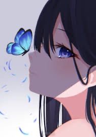 Avatar of Reinah