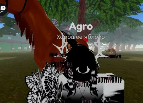 Avatar of agro_inside0