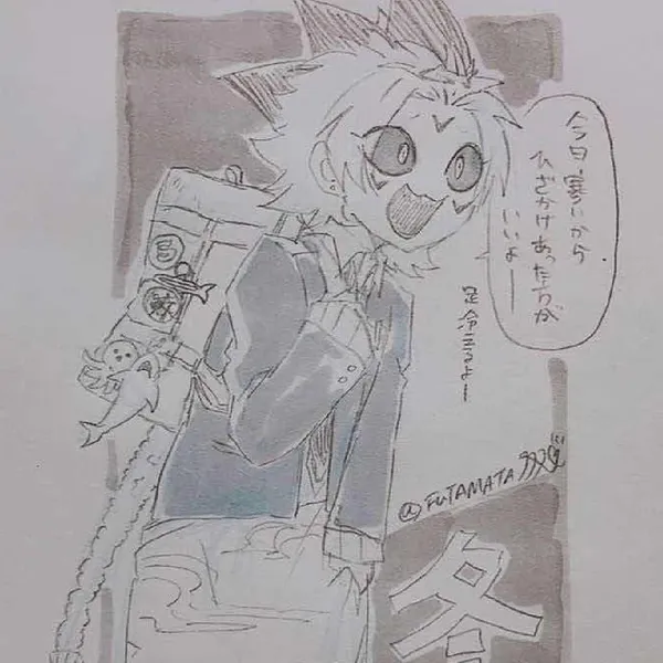 Avatar of Kojirothebest