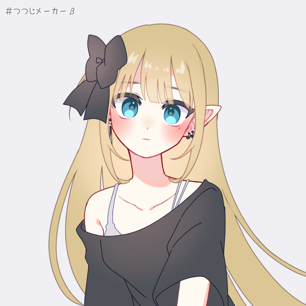 Avatar of Senpai levii