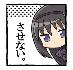 Avatar of Miko♪