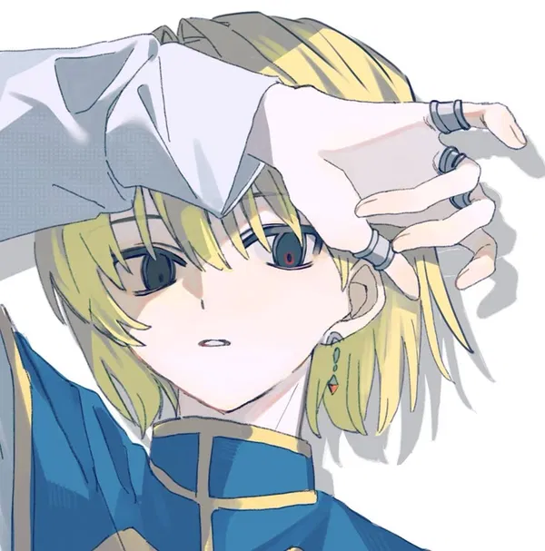 Avatar of Kurta_