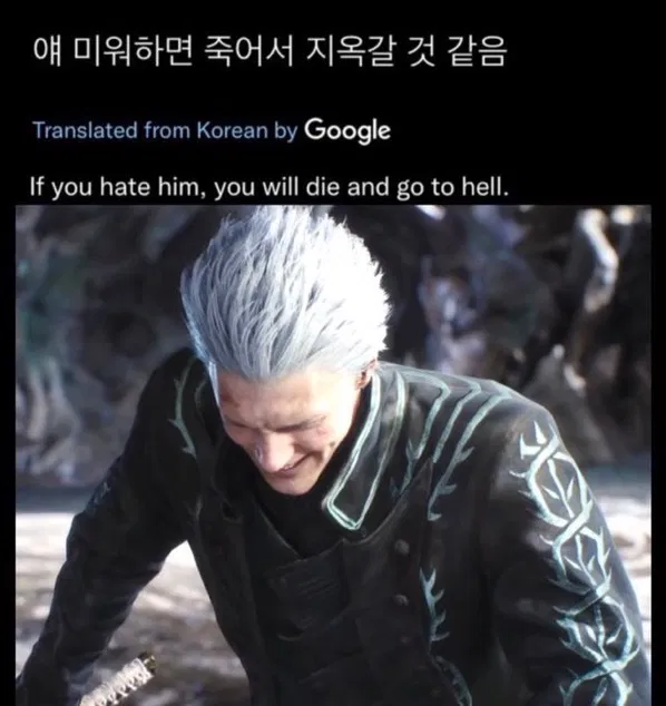 Avatar of normalpills