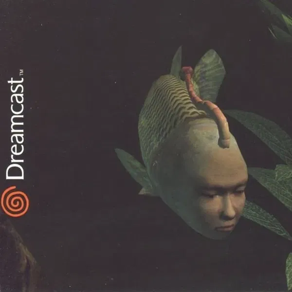 Avatar of shakecontroller