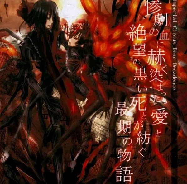 Avatar of Haxu