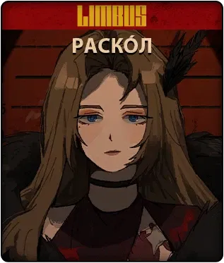Avatar of Shitsec_Empire