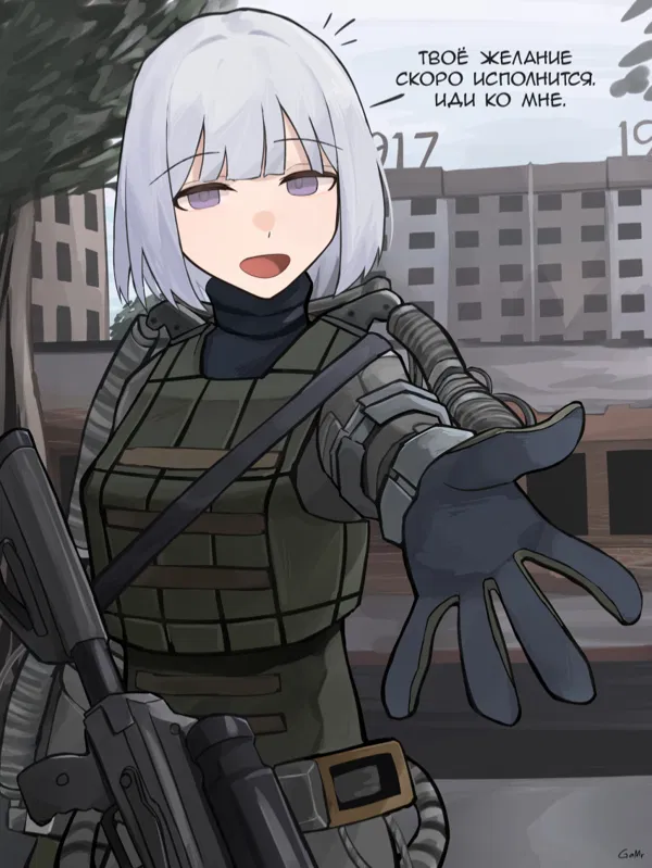 Avatar of RPKAppreciator 