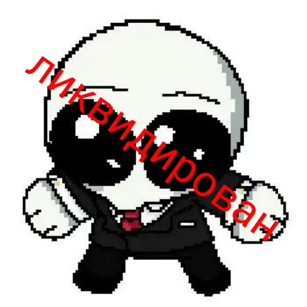 Avatar of janky280