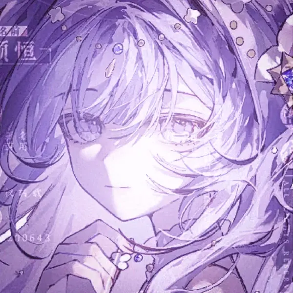 Avatar of Niamia