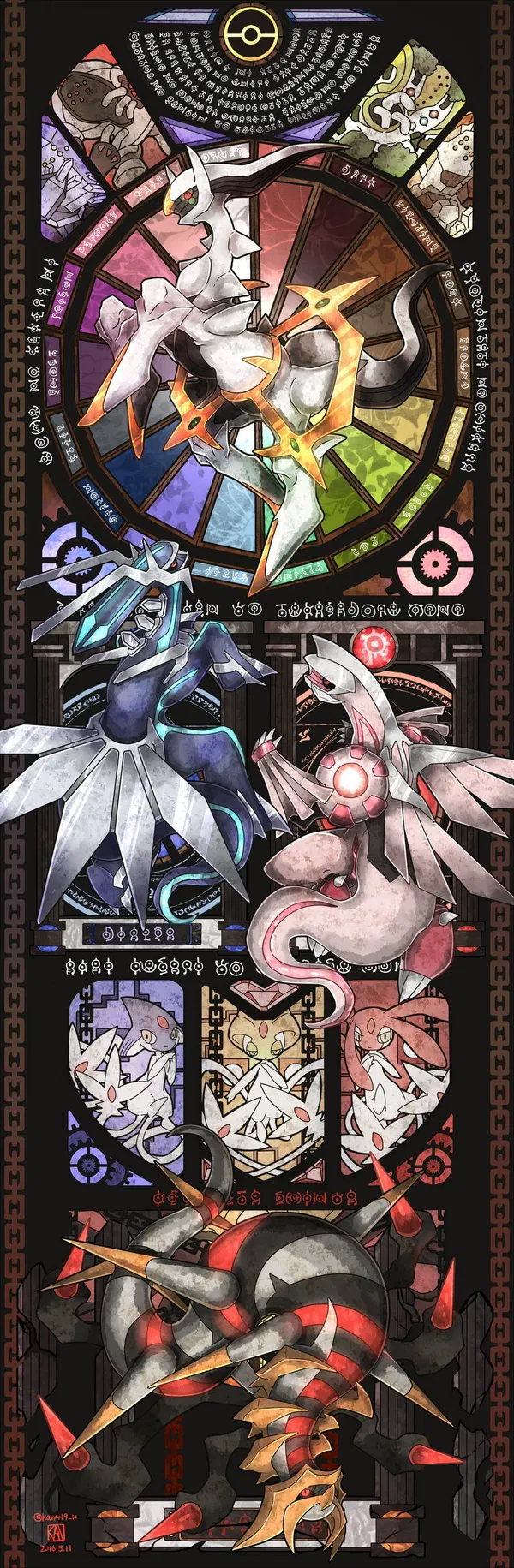 Avatar of MosaicMaelstrom