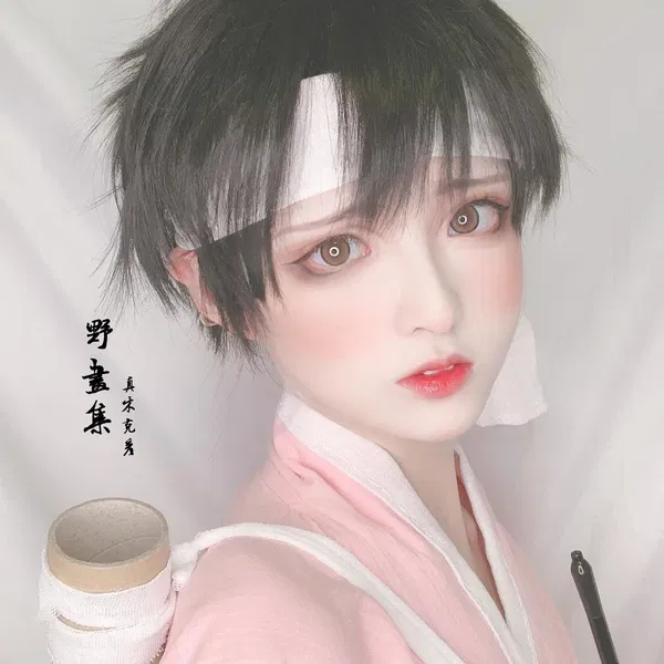 Avatar of yuuki7