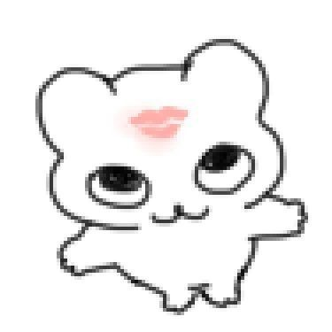 Avatar of sweetcisteen
