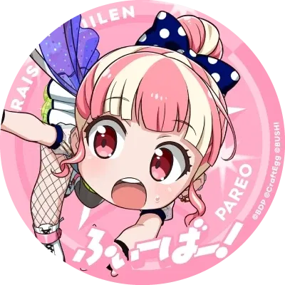 Avatar of katemonsterr