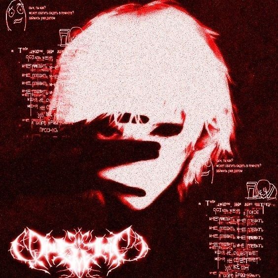 Avatar of 1ttosc1mbag