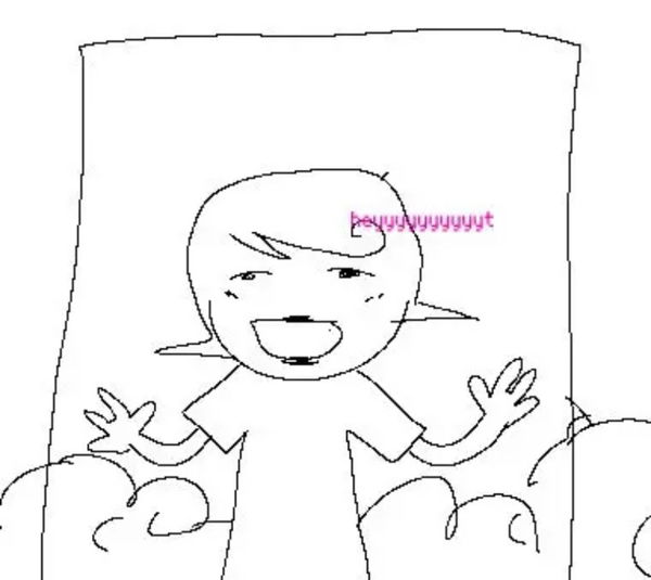 Avatar of XanXanniest
