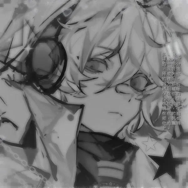 Avatar of Akemi567