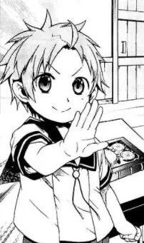 Avatar of Esley